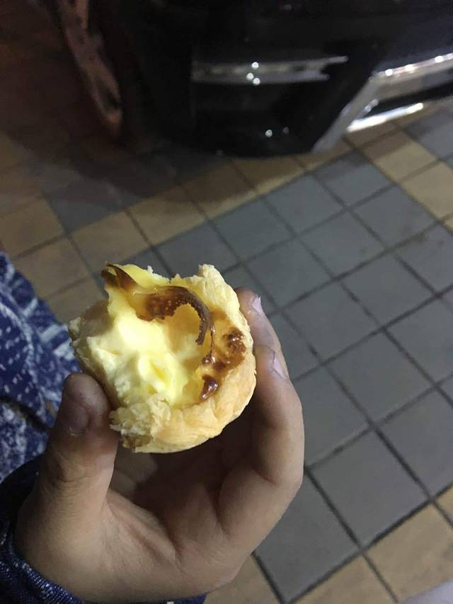 好利来(兴关路店)