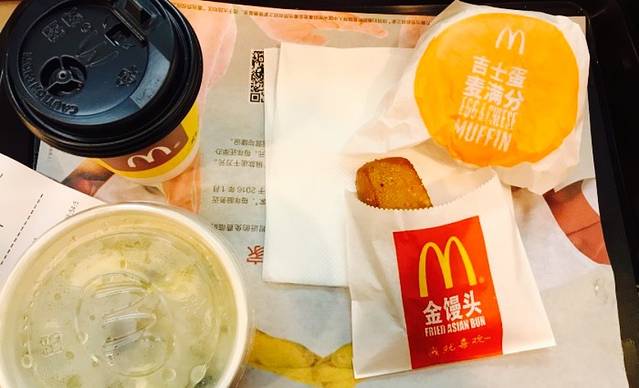 麦当劳(威海振华店)