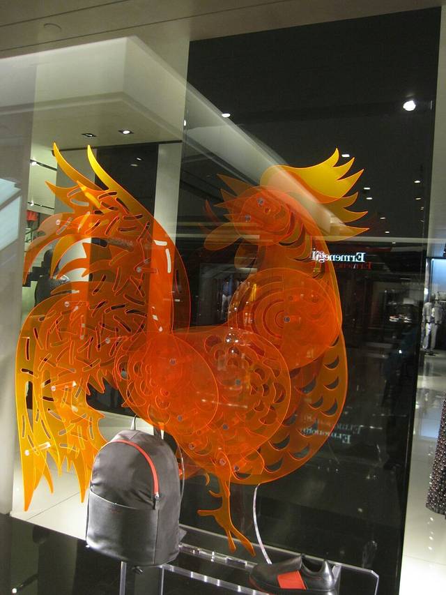 贵和购物中心(泉城路店)