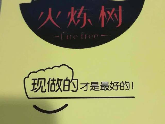 粮丰园(光华店)