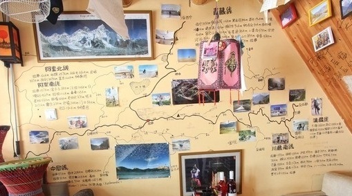 天涯过客咖啡酒吧(定海古街店)