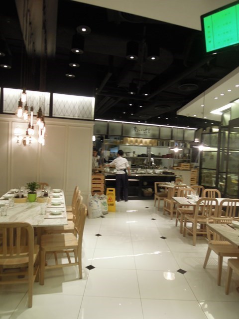 南小馆(朗豪坊店)