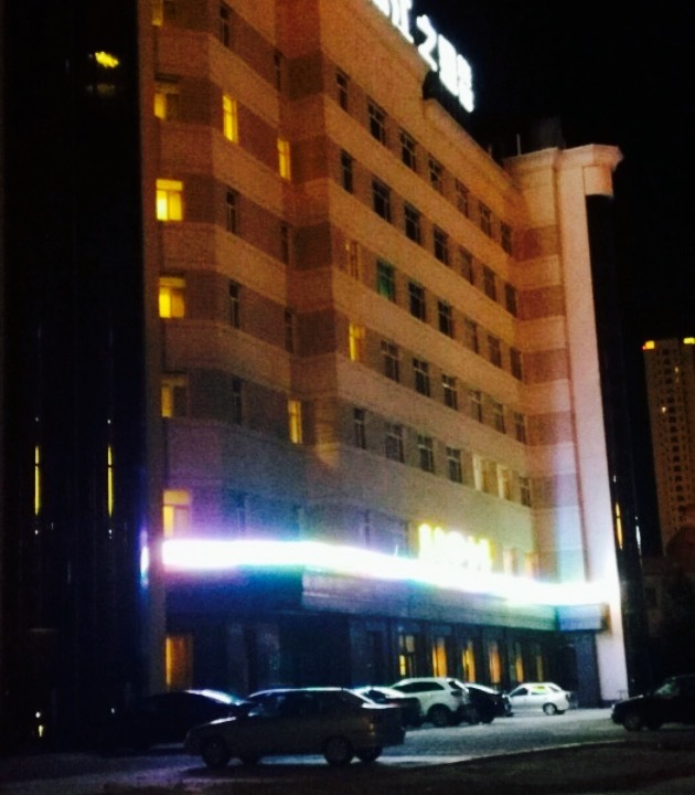 上岛咖啡(新村店)