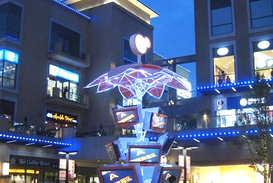 金桥国际商业广场