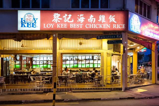 黎记海南鸡饭(马里士他店)