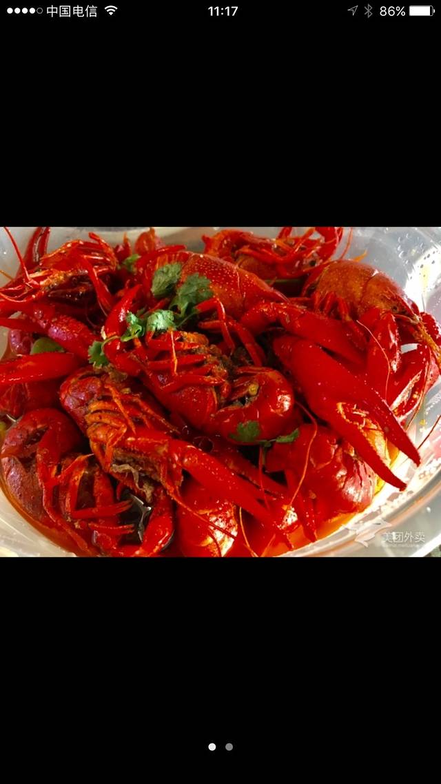 红满堂·龙虾·牛蛙·羊蝎子(濠北路店)