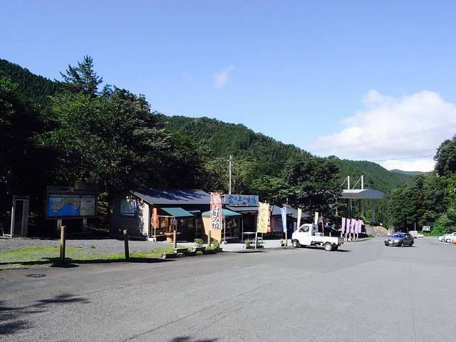 Yusuhara Michi-no-Eki