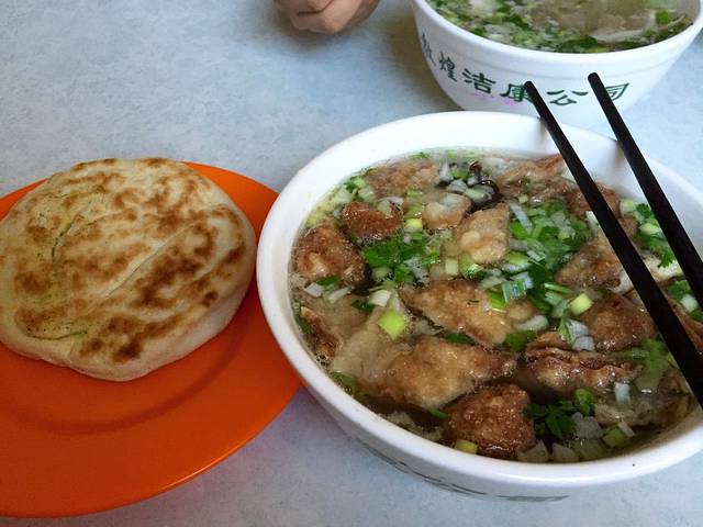 杨老五羊肉粉汤