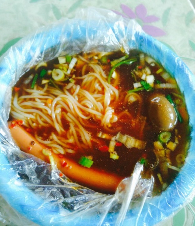 老田热面(副食店)