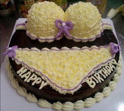 梅花王蛋糕(十升路店)