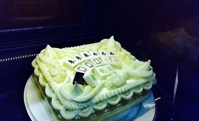 林家麦郎(马号街店)