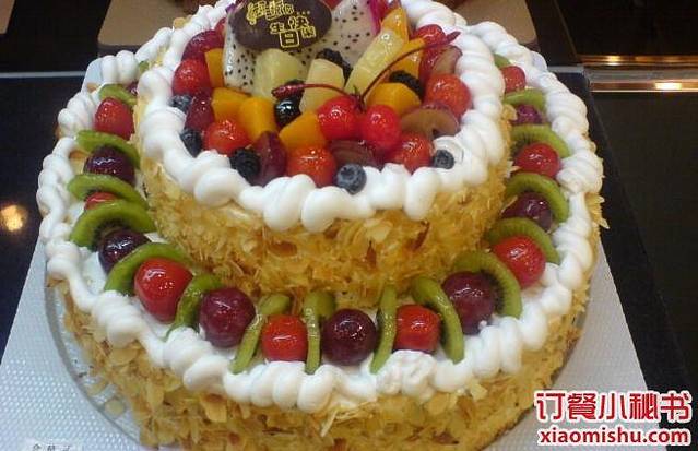 御蝶坊(金港店)