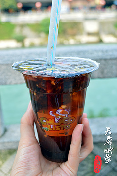 熊家婆冰粉
