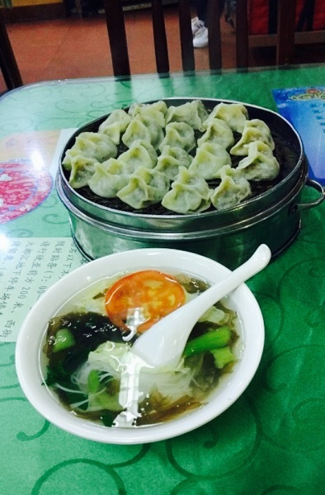 诚净和蒸饺(阳光花园店)