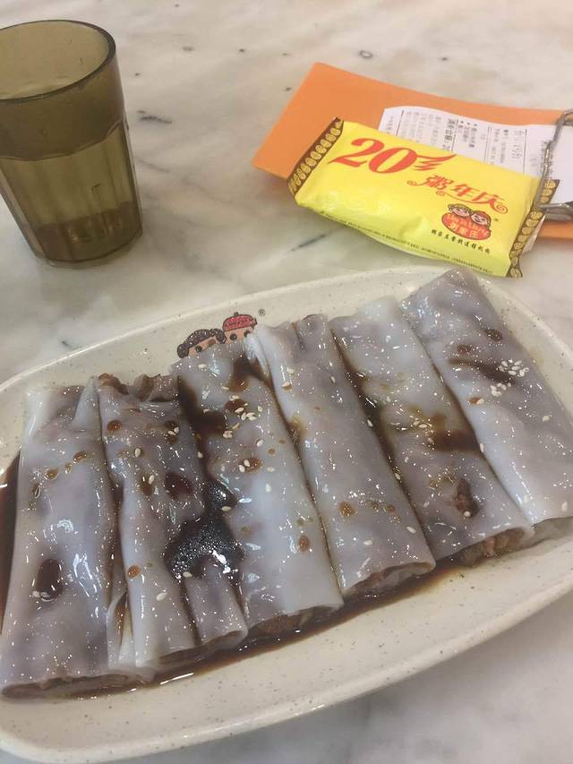 粥家庄(盐步店)