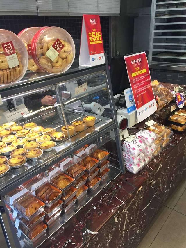 惠诚滋知(甲秀店)