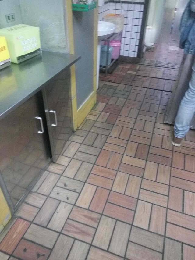 三品王(江南店)