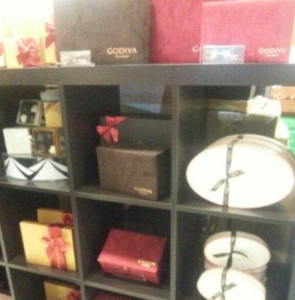 GODIVA(久光百货店)
