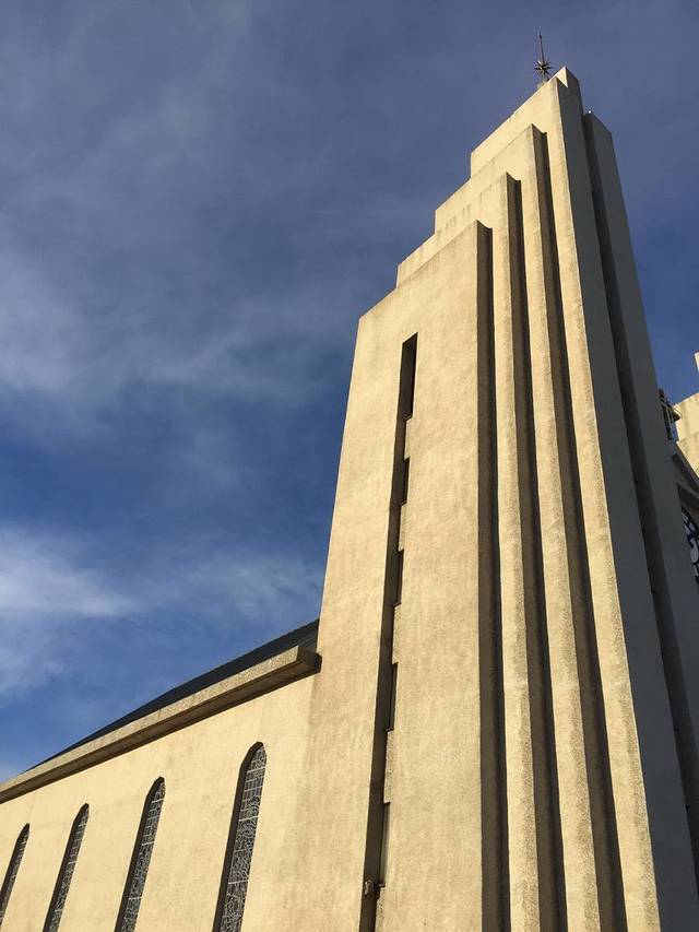 阿克雷里大教堂