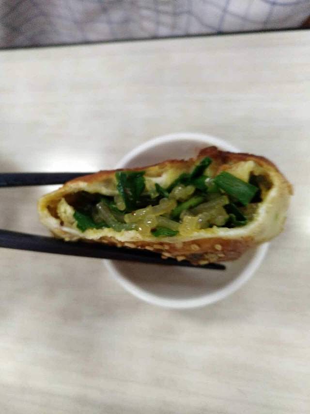 英子包子(十七冶店)