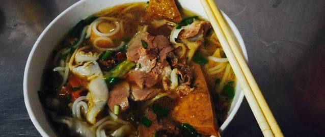 老贵阳全牛粉(尚义路店)