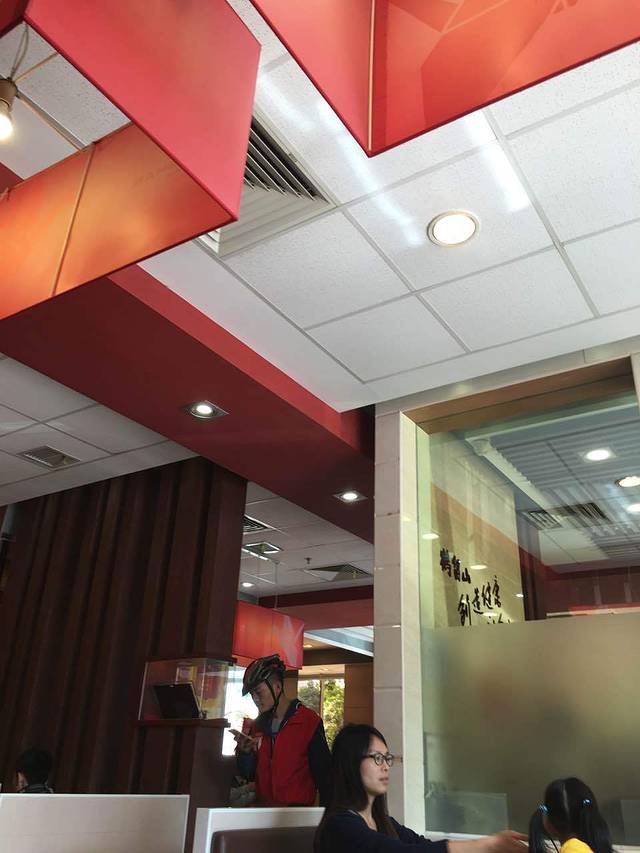 鹤留山(世纪城店)