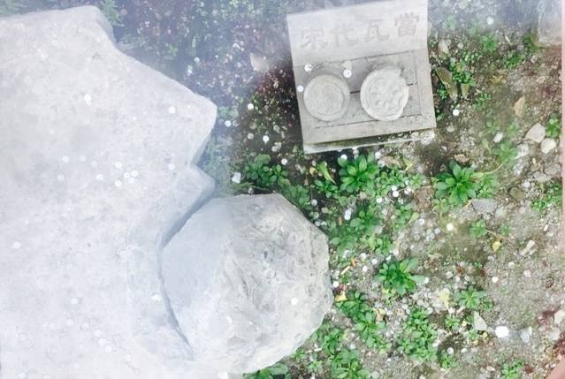 南翔寺山门遗迹