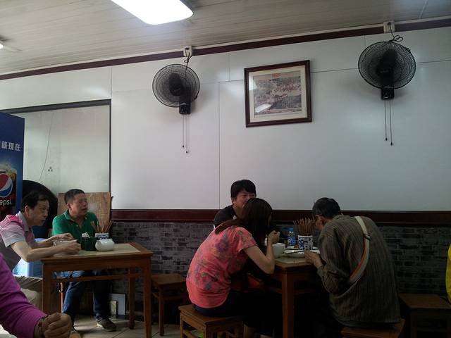 春园·四如春(复兴公园店)