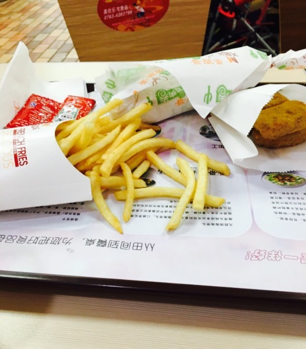 美优乐(银座佛冈店)