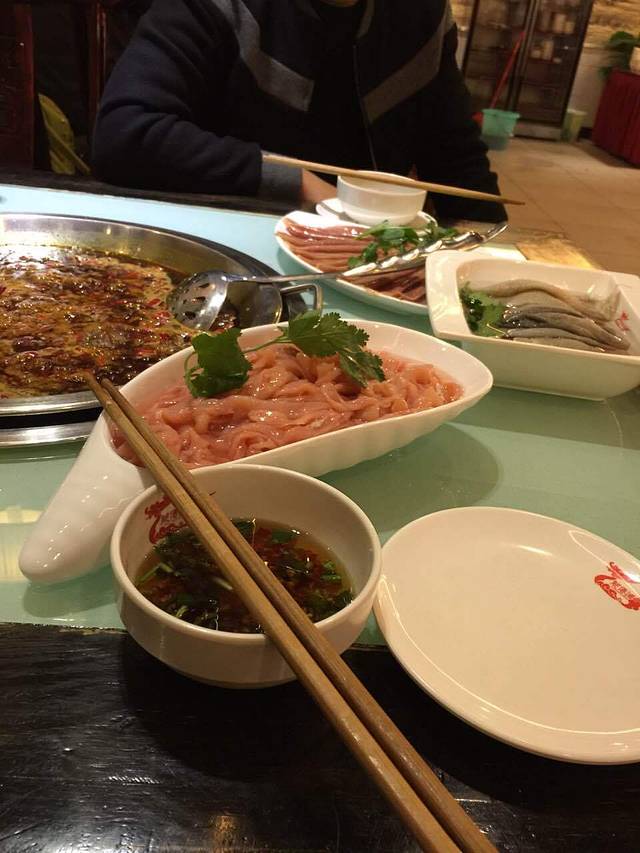 之了火锅(街心花园店)