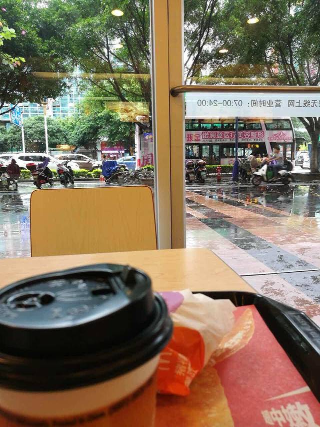 麦当劳(十字街店)