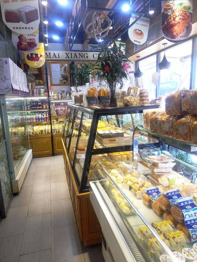 麦香人家(丁堰店)