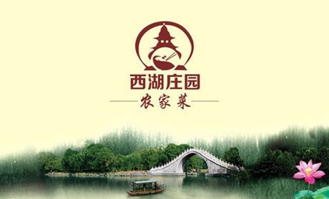 莫山小馆(锦艺城购物B区店)