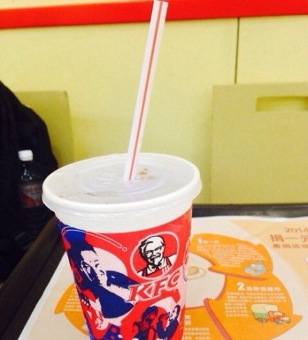 肯德基(武昌站店)