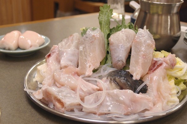 Futomasa Kitashinchi