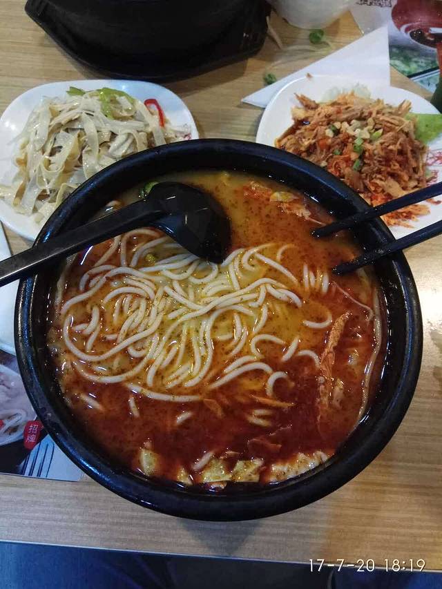 过桥缘·过桥米线(博山新建一路店)