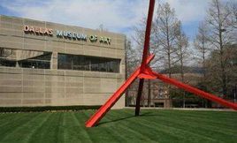 达拉斯艺术博物馆