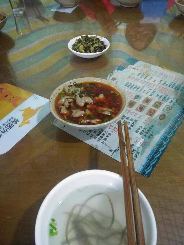 周肥肠(江油总店)