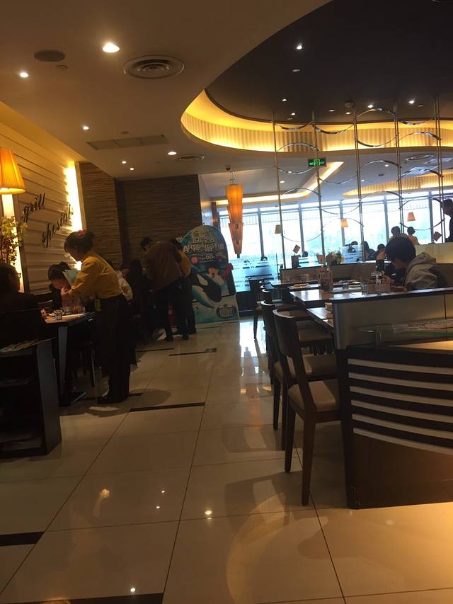 必胜客(二七万达店)