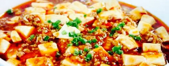 老六海鲜大排档