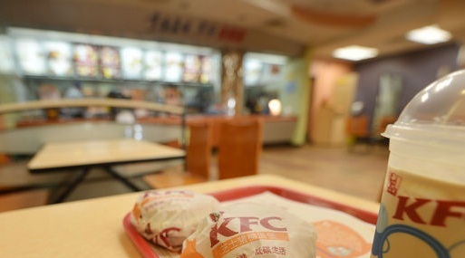 肯德基(回龙观东大街店)