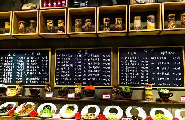 双合园·海鲜水饺青岛菜(上清路店)