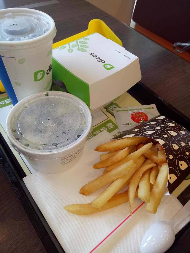 德克士(郸城建业店)