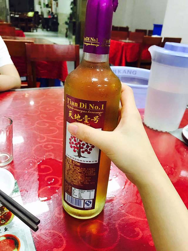 东北祝家饺子馆