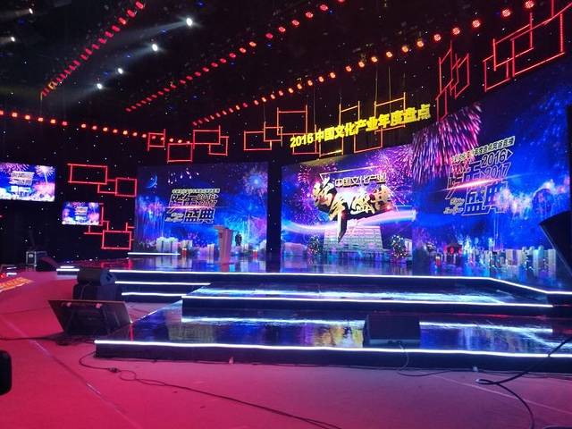 中国传媒大学电视台