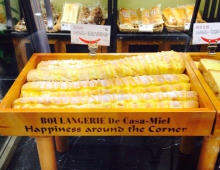 皇冠幸福里(阳逻长丰路店)