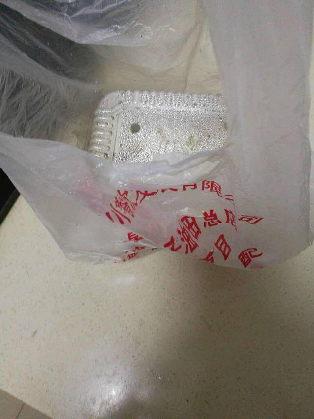 二姑包子(油田总店)