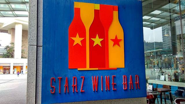 Starz Wine Bar(东荟城店)