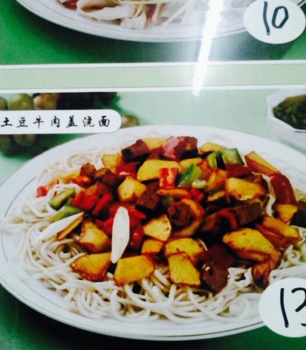 兰州拉面(大润发店)