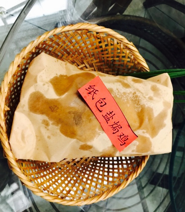 金稼园·金平湖农家菜